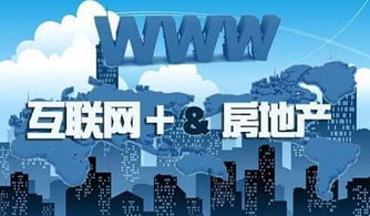 热烈欢迎尤总一行莅临山东迈丰参观考察 洽谈合作