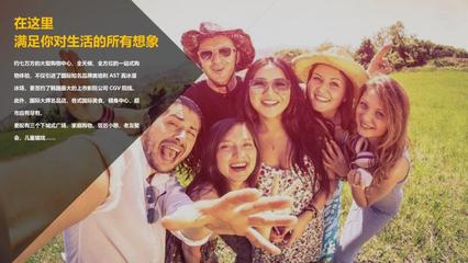 南京缤润汇|商业地产圣诞活动【活动会议展览策划设计搭建执行咨询:15000099027】
