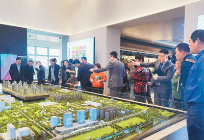 一线城市楼市趋暖凤凰网江西 凤凰网