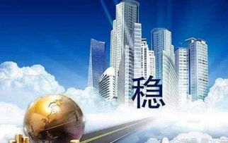 2019年楼市有可能出现的5大新变化,买房者不妨看看