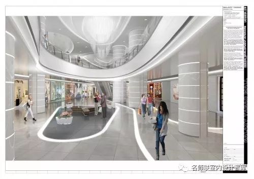 姜峰 lla 深圳星河集团yabao商业购物中心设计方案 施工图 效果图1.79g 独家
