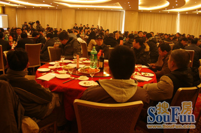 1月21日 赛特思商业机构成立8周年庆典暨感恩答谢会举办