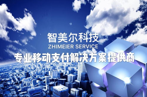 商业模式 商业模式没有闭环,永远无法赚钱 两分钟教你设计自己的商业闭环