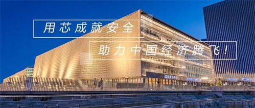 郑州照明公司 商业广场楼体亮化设计方案,汇聚人气提升营业额