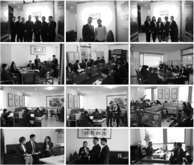 【11月22-24日河南国际大健康展】厚朴养老邀您参观洽谈!