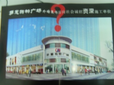 弘扬商业策划管理咨询