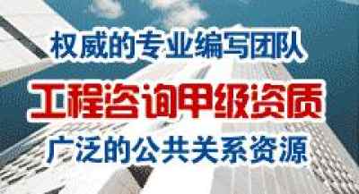 深圳代您写投资安全与增值潜力分析报告投资必备利器