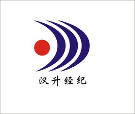 上海汉升房地产经纪logo设计