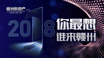 好消息,蓉江新区新建一所小学 将打造教育精品工程 效果图首度曝光