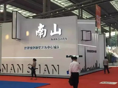 十分策划带你去看中国地产第一展