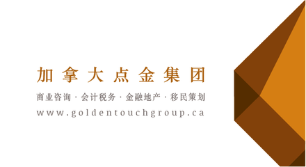 【致PEI岛民】你要找的安家之所,是不是一个这样的地方?